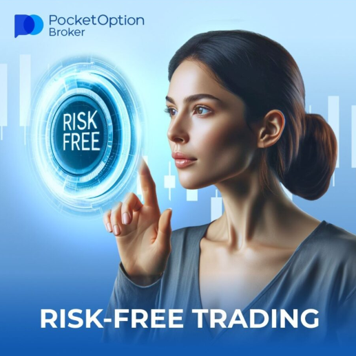 Pocket Option Reviews An In-Depth Analysis